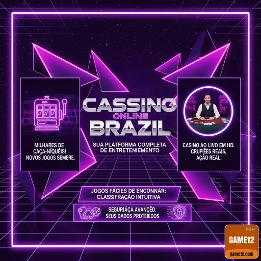 game12 - interface premium - Cadastro na Plataforma